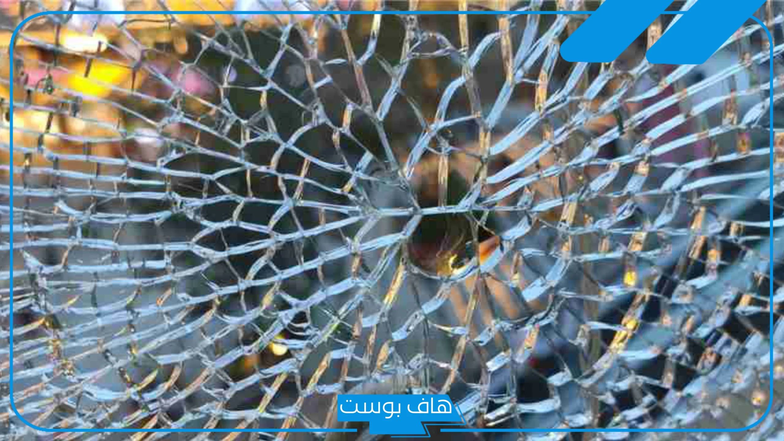 تفسير حلم كسر الزجاج في المنام ورؤيته يتكسر للرجل والمرأة لابن سيرين تفسير حلم كسر الزجاج في المنام ورؤيته يتكسر للرجل والمرأة لابن سيرين