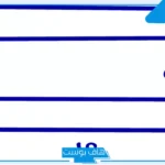 متوازي المستطيلات حجمه مساحته وشكله وعدد رؤوسه