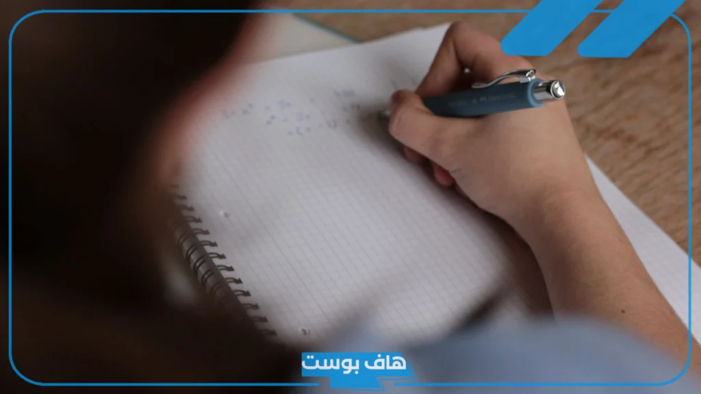 تفسير رؤية حلم الاختبار في المنام للعزباء ورمز الامتحان لابن سيرين تفسير رؤية حلم الاختبار في المنام للعزباء ورمز الامتحان لابن سيرين