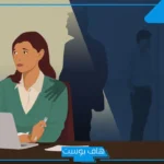 تفسير حلم التحرش في المنام من شخص غريب لابن سيرين 