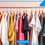 تفسير حلم الملابس الكثيرة في المنام لابن سيرين ملونة للمرأة