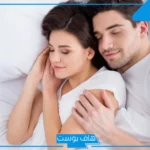 حلمت ان زوجتي يجامعها رجل غيري وتخونني معه في المنام لابن سيرين