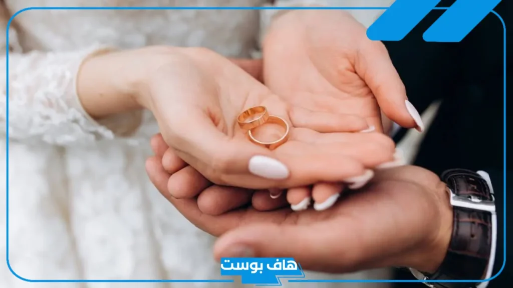 حلمت ان صديقتي تزوجت وهي متزوجة في المنام للعالم ابن سيرين