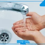 حلمت اني اتوضا لصلاة الفجر في المنام للعالم ابن سيرين