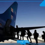 حلمت اني سافرت في المنام لابن سيرين للمرأة المتزوجة والعزباء