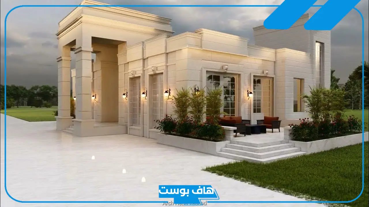 رمز البيت في المنام لابن سيرين للرجل والمرأة العزباء والمتزوجة