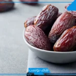 تفسير اكل التمر في المنام وعلاقته ببشارة الخير للمتزوجة والرجل لابن سيرين