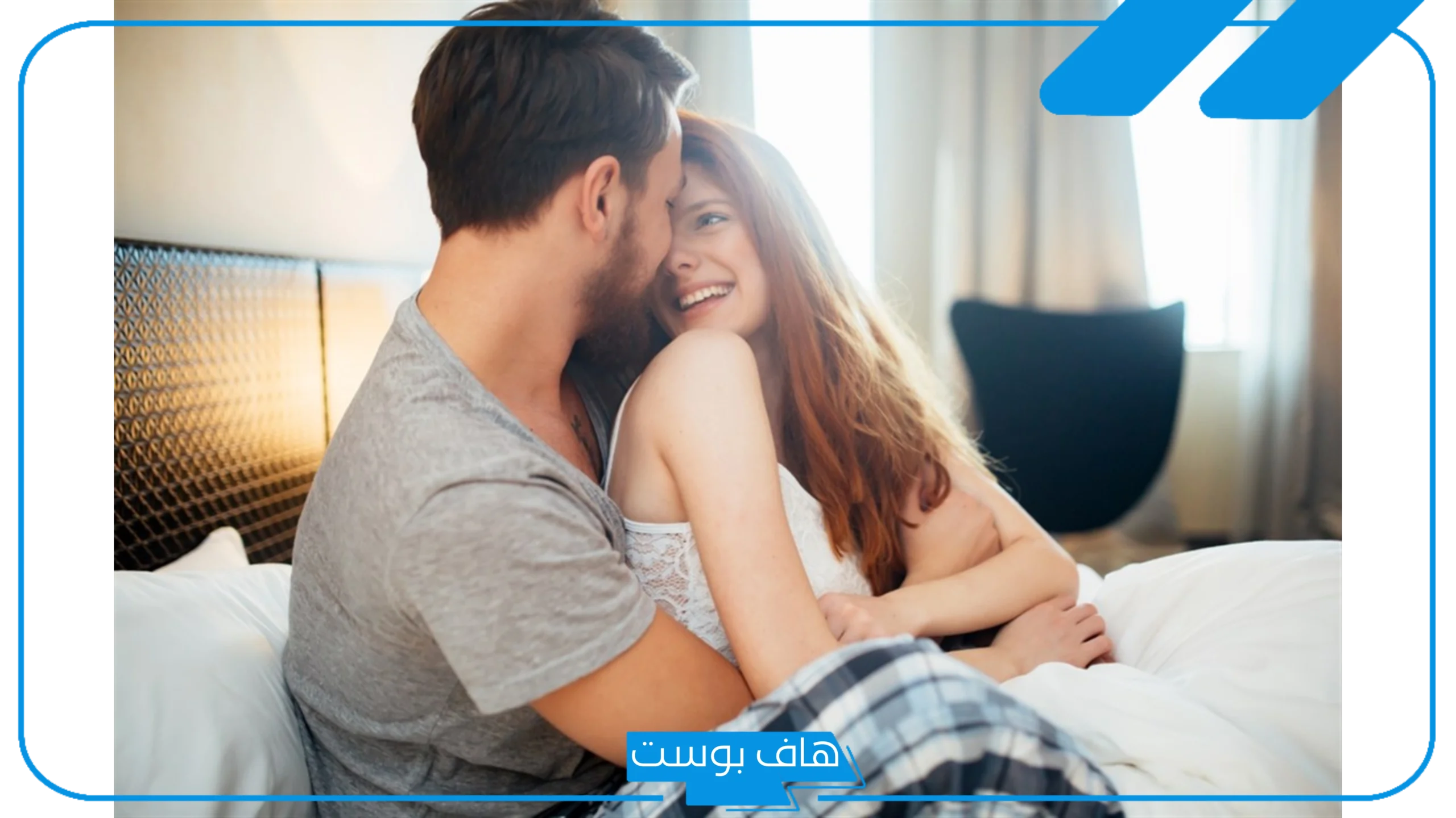 حلمت ان زوجتي يجامعها رجل غيري وتخونني معه في المنام لابن سيرين