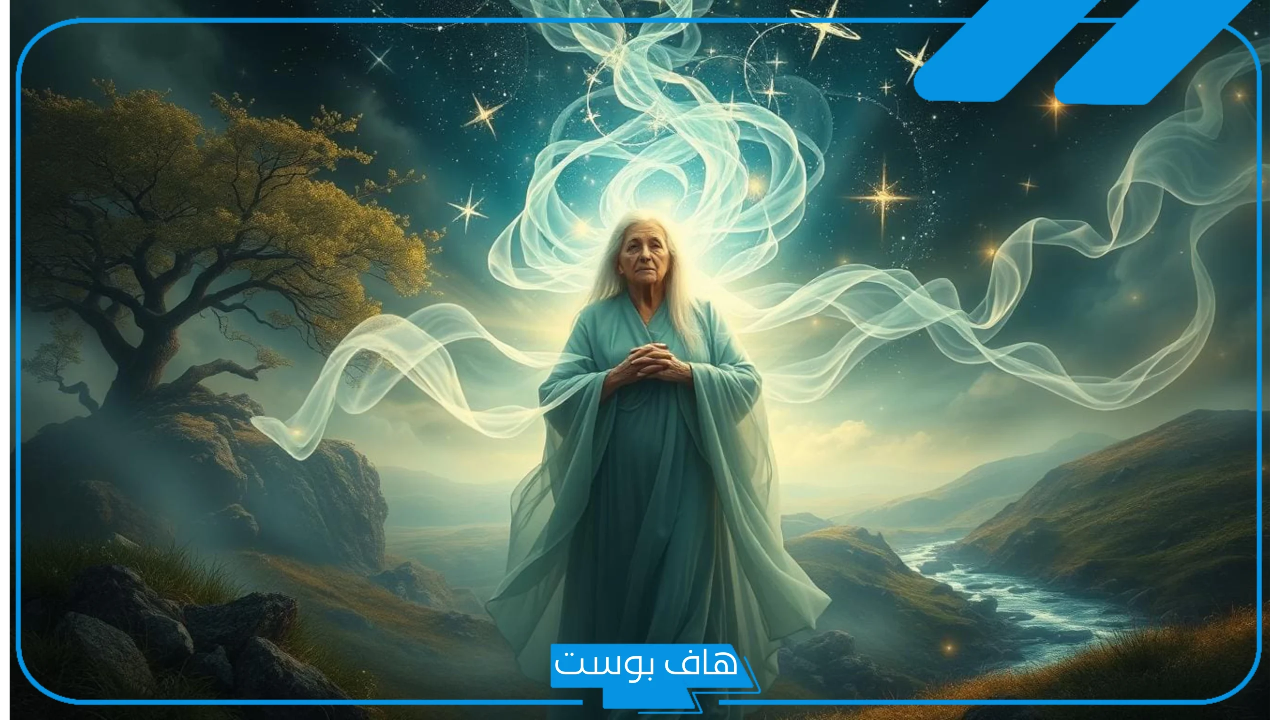 تفسير رؤية عجوز مخيفه في المنام لابن سيرين تلاحقني للمتزوجة تفسير رؤية عجوز مخيفه في المنام لابن سيرين تلاحقني للمتزوجة