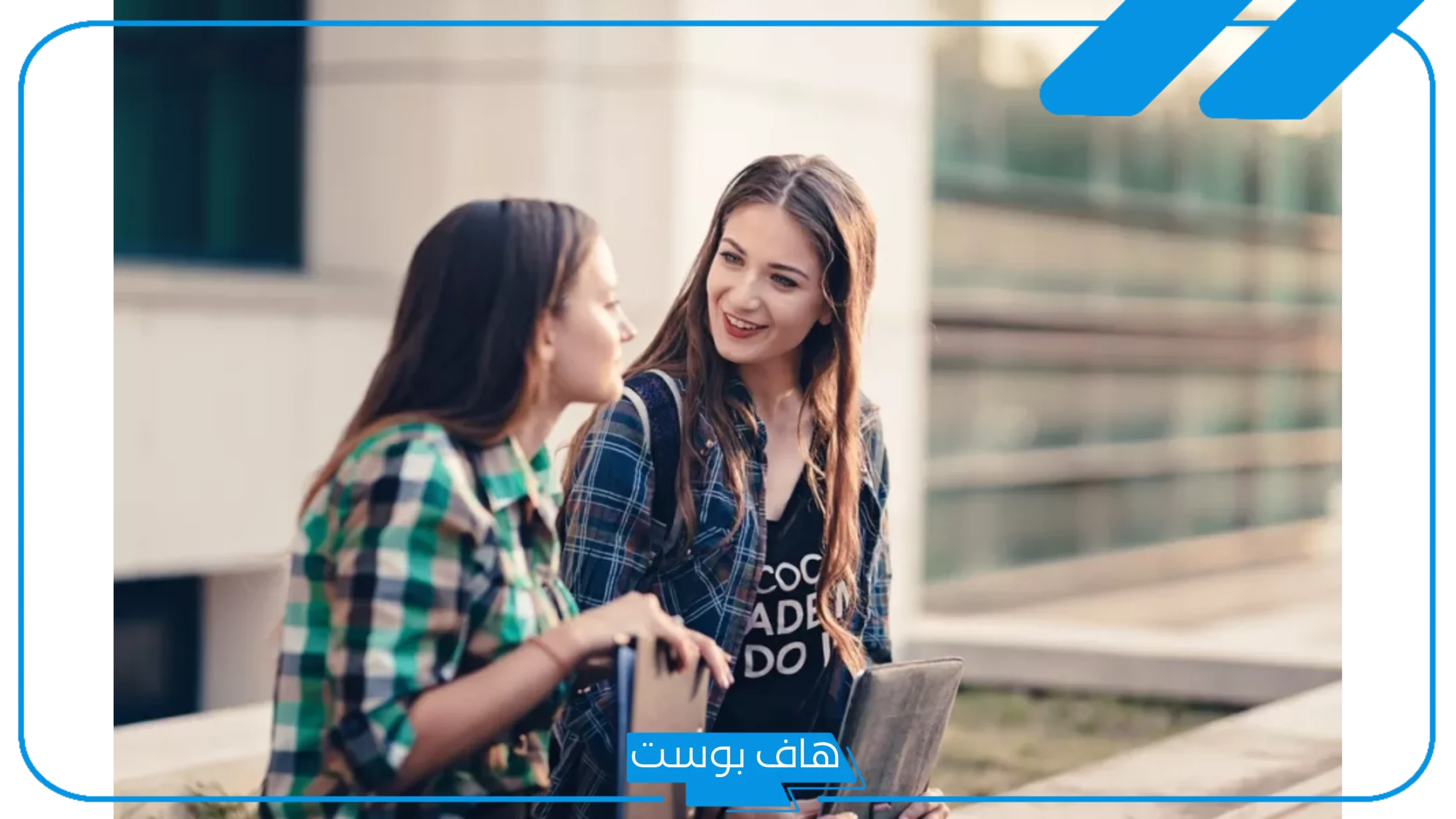 تفسير حلم رؤية زوجة الاخ في المنام للمتزوجة والعزباء لابن سيرين