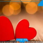 حلمت بشخص أحبه في المنام وهو بعيد عني للعزباء لابن سيرين