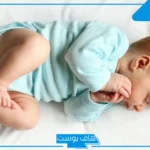 تفسير حلم الولد الجميل للمتزوجه غير حامل في المنام للعالم ابن سيرين