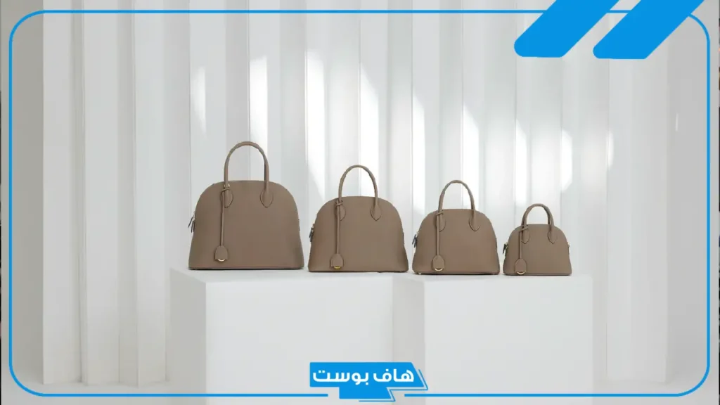 تفسير حلم رؤية الشنطه بالمنام للمرأة العزباء والمتزوجة ورمزها