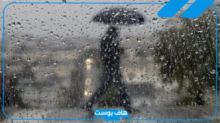 تفسير حلم المطر للمتزوجه والعزباء في المنام للعالم ابن سيرين