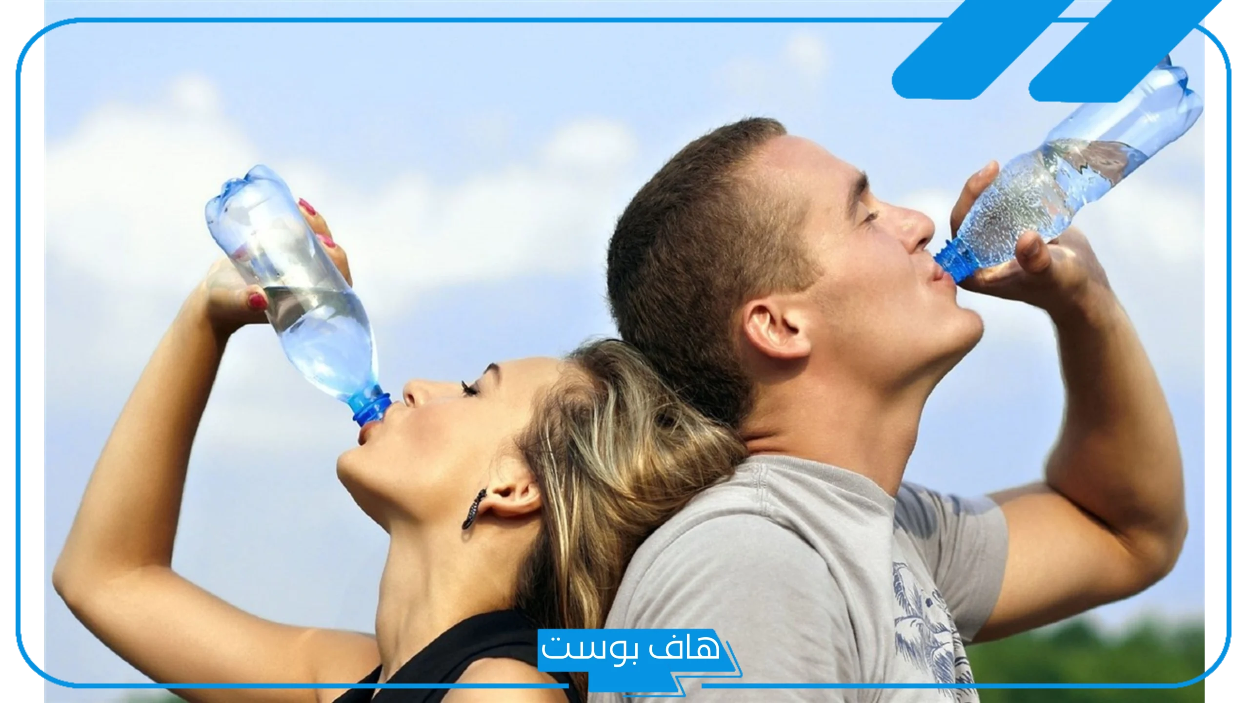 تفسير حلم شرب ماء بارد في المنام للرجل والحامل لابن سيرين