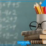 عبارات تشجيعية للنجاح والدراسة والعمل.. أقوى عبارات تحفيزية قصيرة