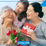 عبارات للامهات مؤثرة جميلة.. عبارات عن أمي الحبيبة قصيرة تويتر