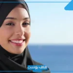 عبارة عن الحجاب تويتر وأبيات شعر جميلة.. كلام عن الحجاب في القرآن