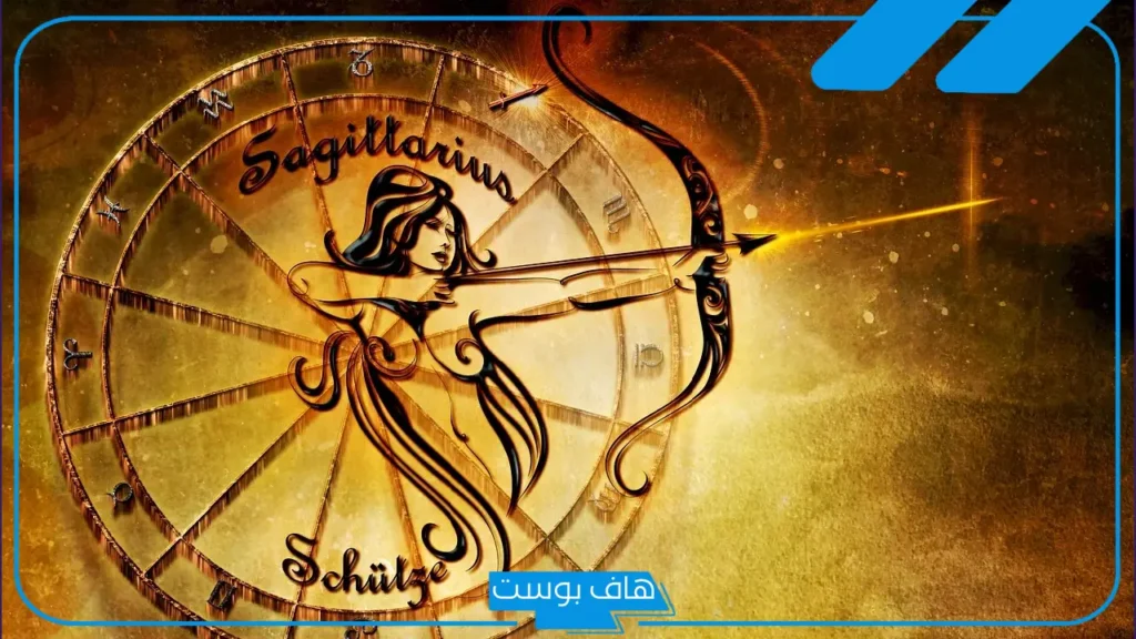 صفات برج القوس المرأة ومع من تتوافق من الأبراج؟