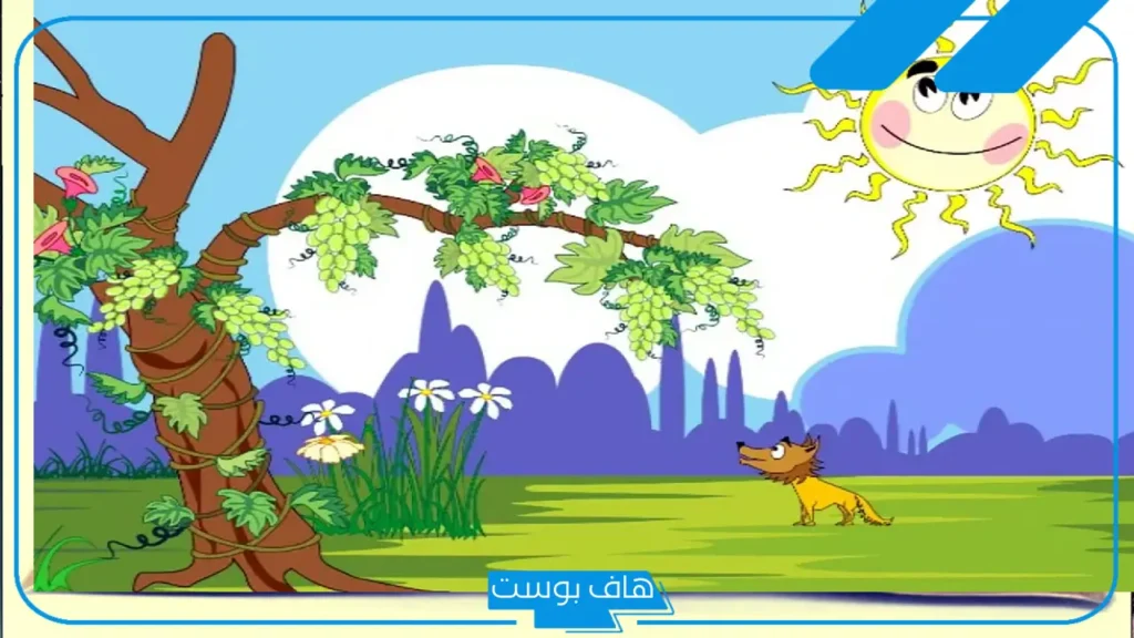 قصة خيالية قصيرة 3 اسطر و5، و6 و8 و10 أسطر للأطفال والكبار قصة خيالية قصيرة 3 اسطر و5، و6 و8 و10 أسطر للأطفال والكبار