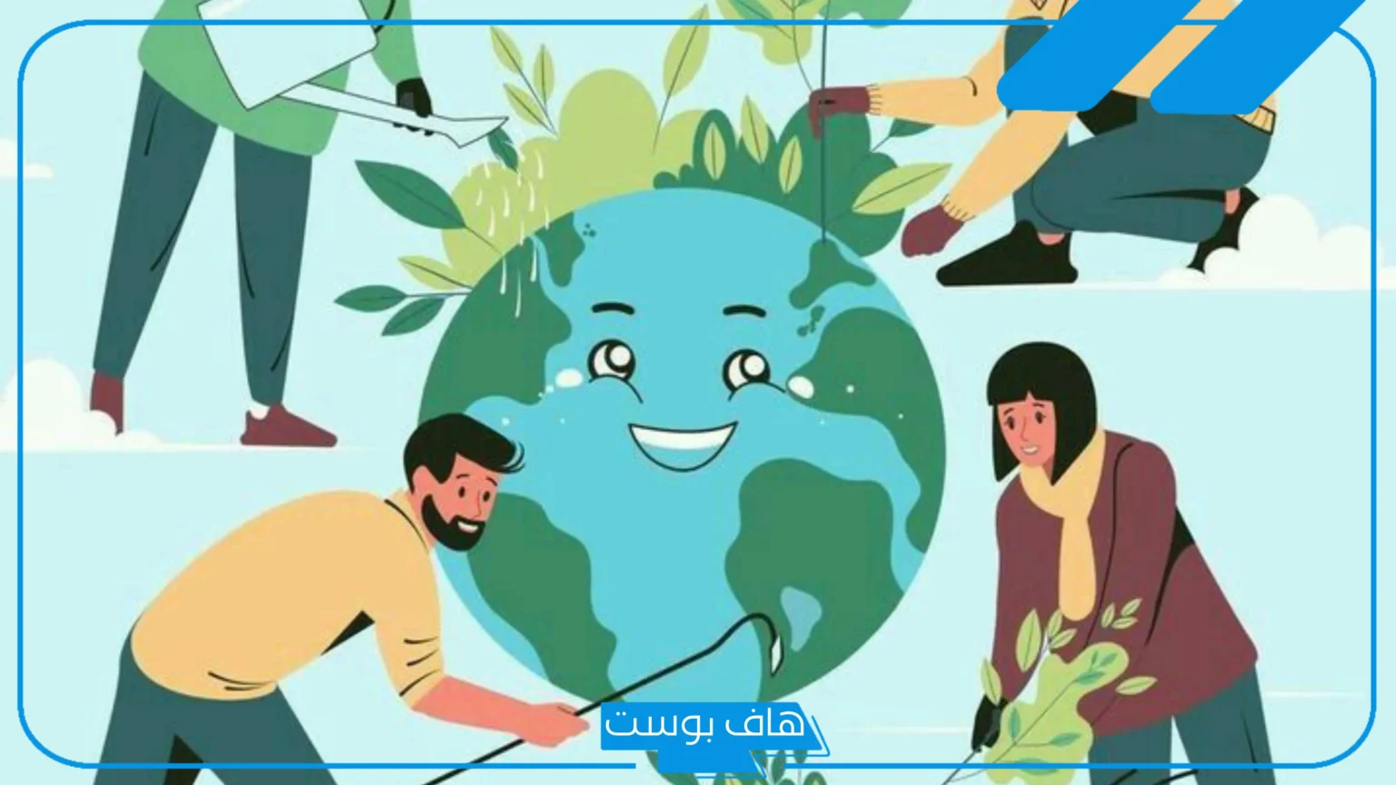 عبارات التطوع في الإسلام تويتر.. عبارات اهديها لفريق العمل التطوعي