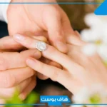 تفسير حلم لبس الخاتم في المنام للعزباء في اليد اليسرى واليمنى