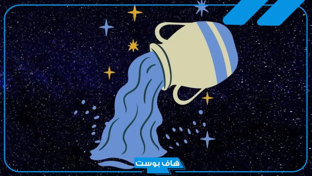 مواصفات برج الدلو المرأة.. ميزات وعيوب امرأة برج الدلو