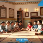 100 معلومة دينية من القرآن الكريم.. معلومات دينية تفيدك في حياتك