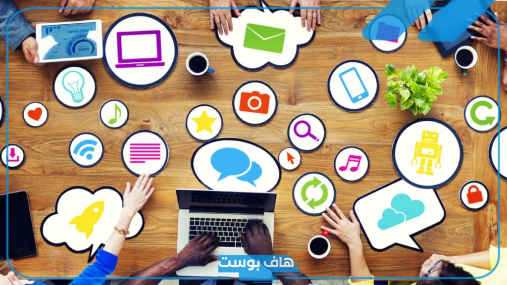 فوائد وسائل الاتصال الحديثة وسلبياتها.. أبرز أنواع وسائل الاتصال