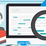أمثلة على مهارات علمية.. ما هي المهارات العلمية المطلوبة لوظائف المستقبل؟