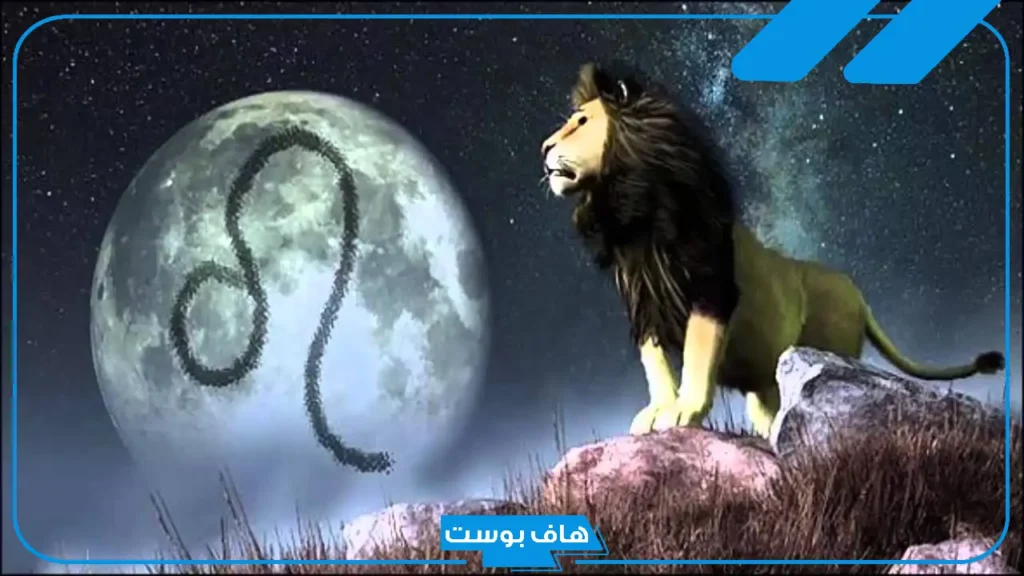 اغسطس برج ايه؟ ما هو البرج الذي يتوافق مع صاحبه