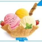 تفسير حلم اكل الايسكريم للعزباء في المنام والمرأة المتزوجة
