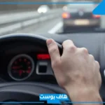 تفسير الحلم بشراء سيارة للرجل جديدة أو مستعملة في المنام لكبار العلماء