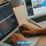 كيفية تغيير كلمة سر الراوتر عن طريق الموبايل 2026