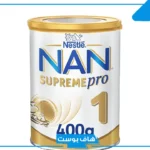 تجارب حليب نان لعلاج الإمساك.. فوائده أنواعه والفرق بينهم