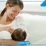 تفسير رؤية ارضاع طفل في المنام لابن سيرين والحليب كثير للمرأة