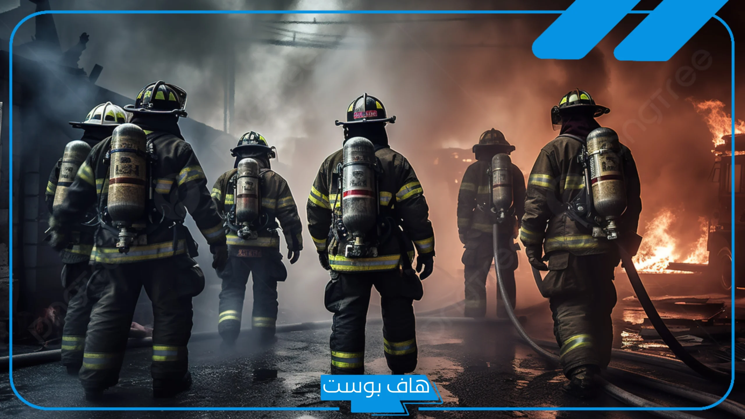 تفسير حلم اطفاء النار في المنام والحريق للرجل والمرأة تفسير حلم اطفاء النار في المنام والحريق للرجل والمرأة