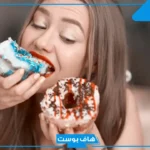 تفسير حلم اكل الحلوى في المنام للحامل والمتزوجة لابن سيرين 