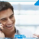 تفسير حلم التحدث مع شخص اعرفه للعزباء في المنام لابن سيرين