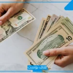 تفسير حلم الفلوس للعزباء في المنام لابن سيرين ورمز جمعها