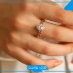 تفسير حلم خاتم ذهب في المنام للحامل والمتزوجة والرجل لابن سيرين