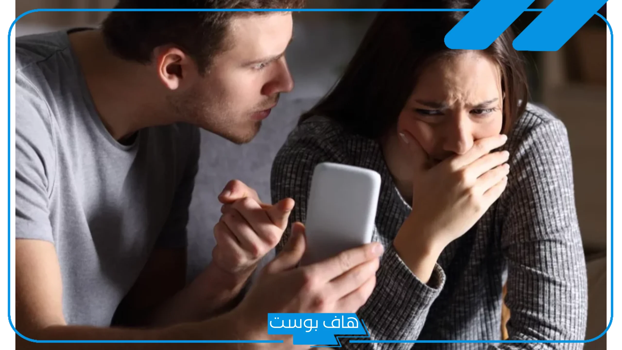 تفسير حلم خيانة الزوجة مع رجل معروف في المنام للعالم ابن سيرين