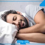 تفسير حلم مقابلة مشهور في المنام والتحدث معه للرجل والمتزوجة