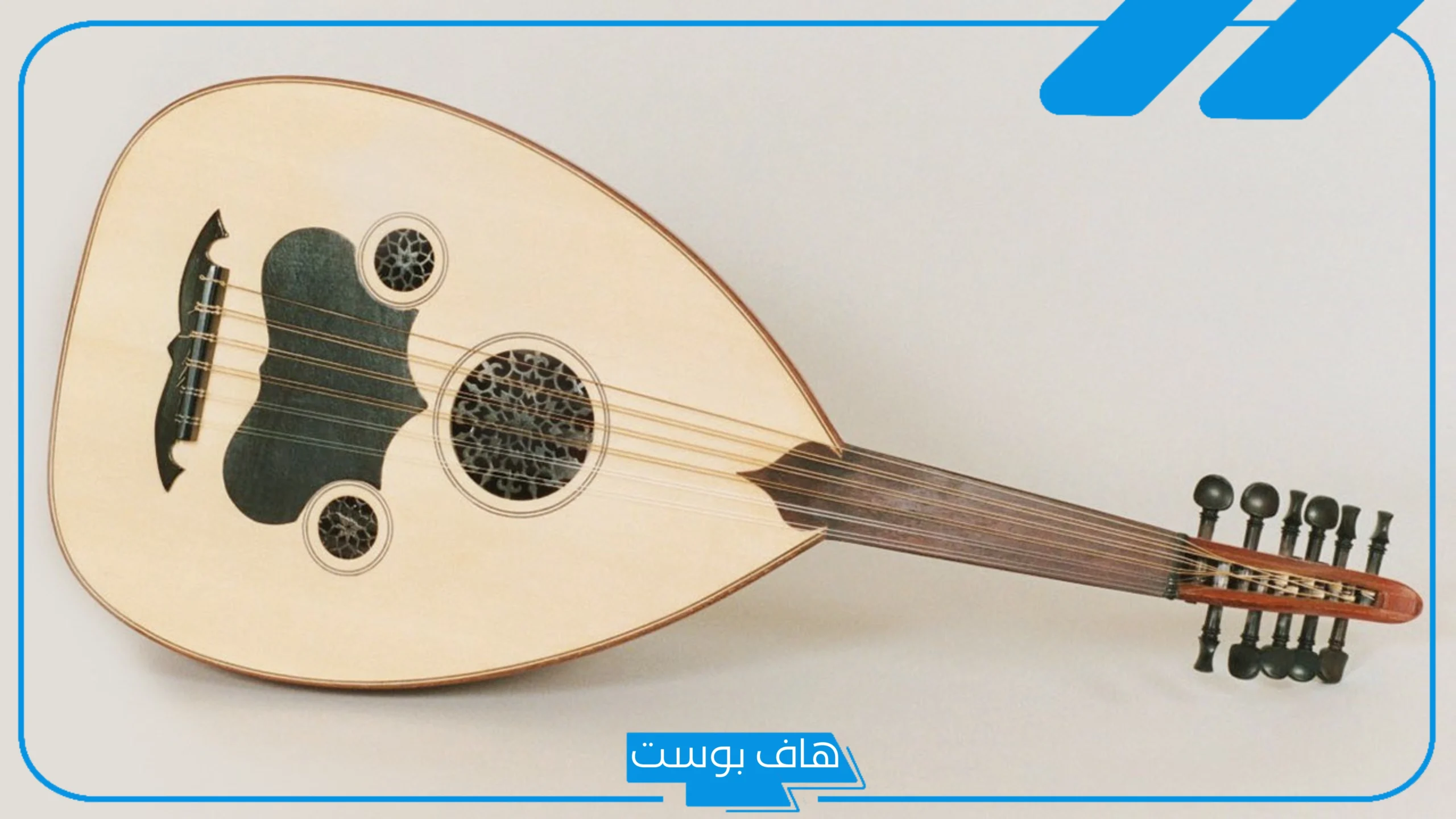 تفسير حلم رؤية العود في المنام للعزباء والمتزوجة للإمام العصيمي تفسير حلم رؤية العود في المنام للعزباء والمتزوجة للإمام العصيمي