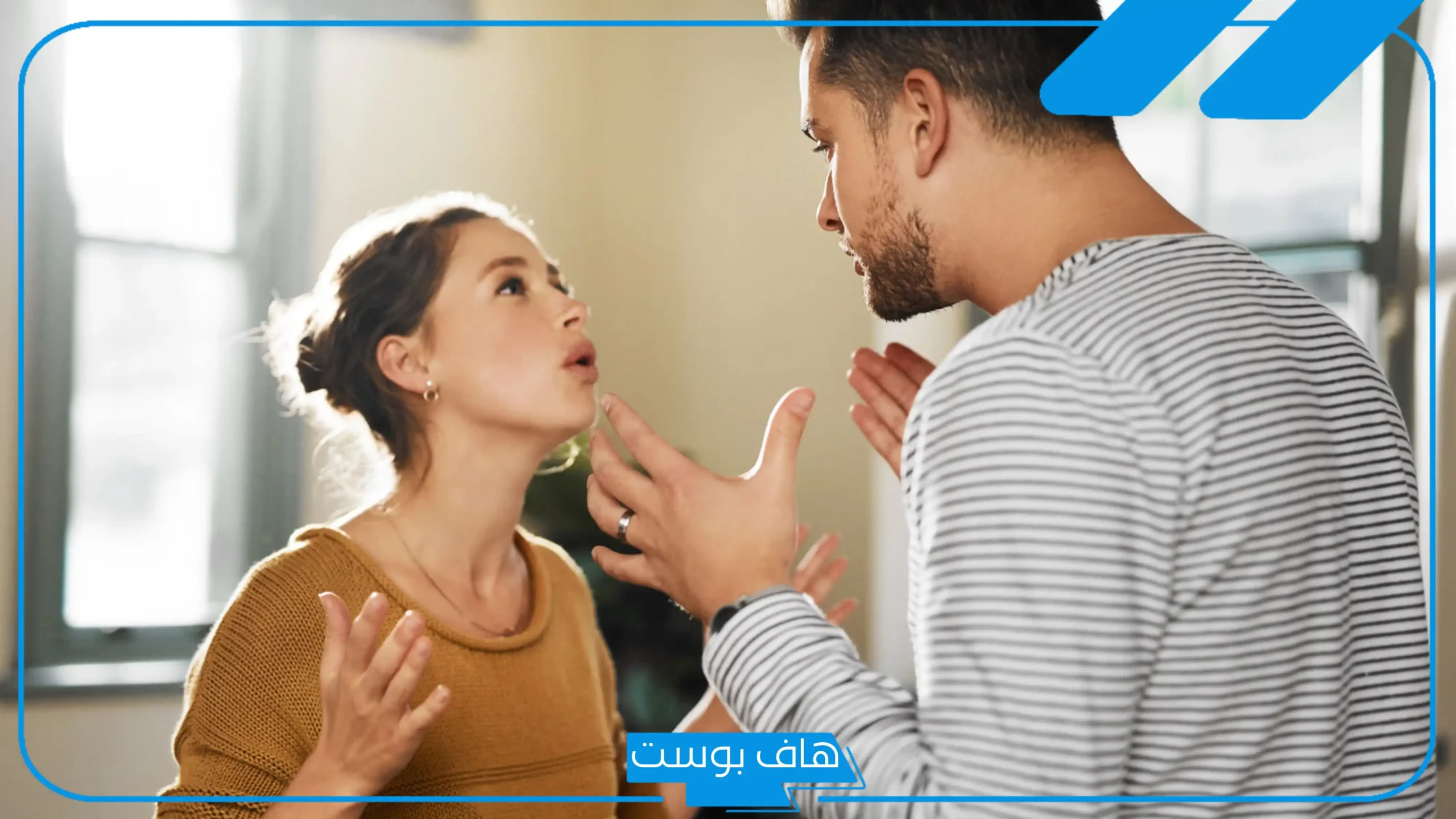 تفسير حلم الزعل في المنام للمطلقة والمتزوجة عند كبار المفسرين تفسير حلم الزعل في المنام للمطلقة والمتزوجة عند كبار المفسرين