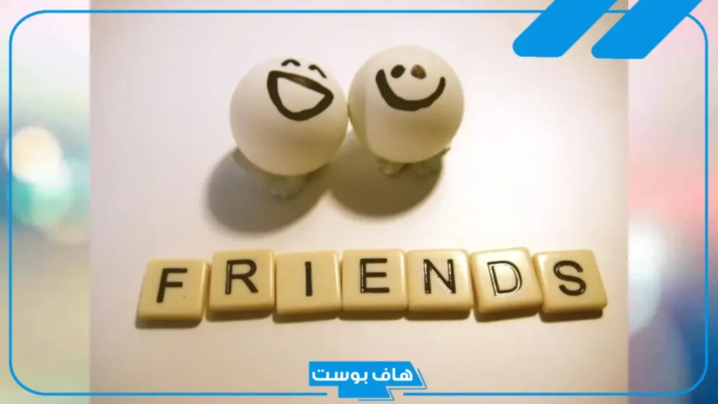 تفسير حلم رؤية صديق في المنام قديم للرجل المتزوج للعالم ابن سيرين تفسير حلم رؤية صديق في المنام قديم للرجل المتزوج للعالم ابن سيرين