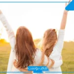 تفسير حلم الصديق يزورني في المنام للرجل الأعزب والمتزوج لابن سيرين