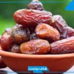 تفسير رؤية حلمت اني اكل تمر في المنام للحامل والرجل لابن سيرين