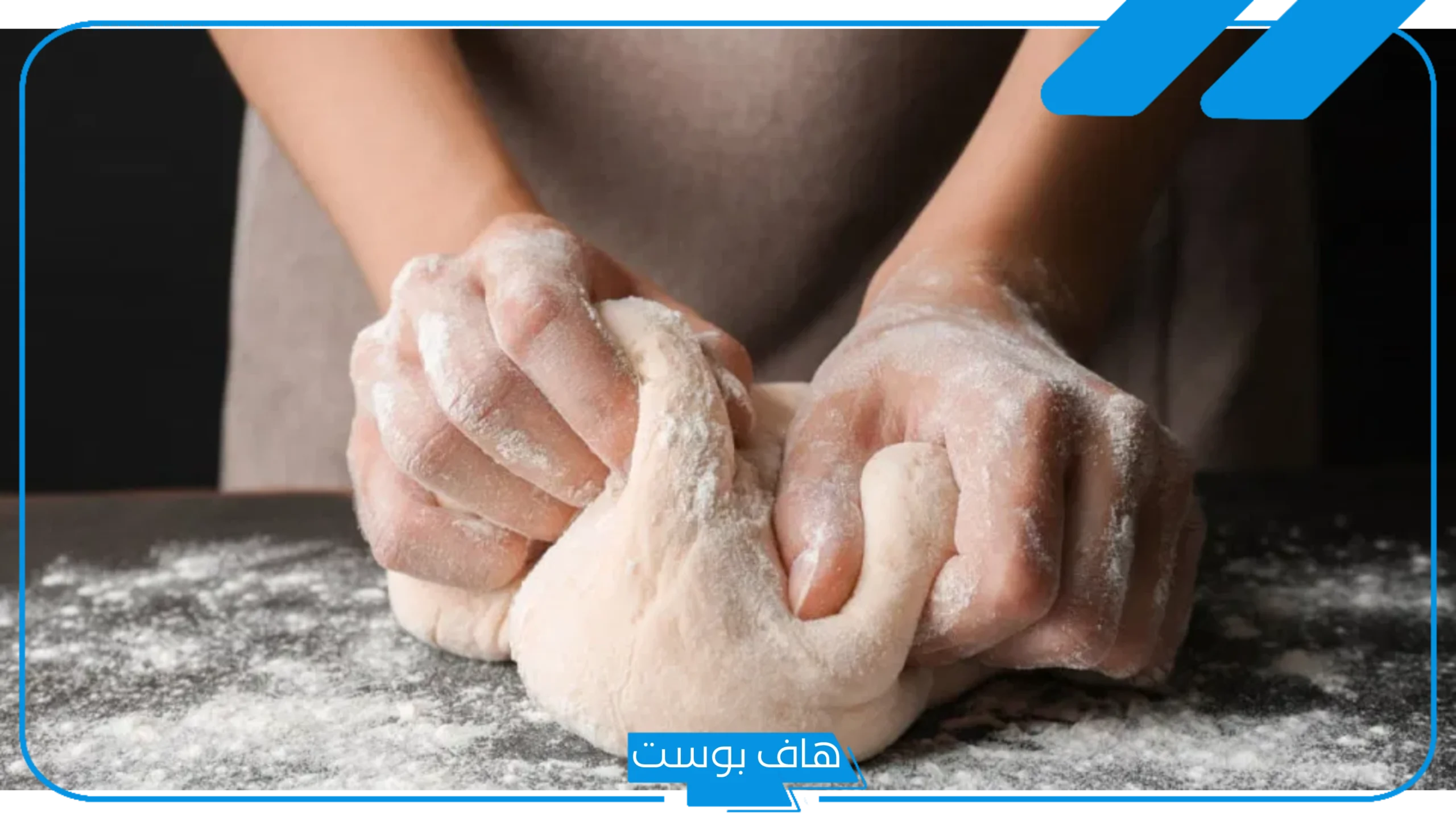 تفسير حلم العجين في المنام للمتزوجة والرجل عند العالم ابن سيرين تفسير حلم العجين في المنام للمتزوجة والرجل عند العالم ابن سيرين