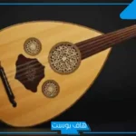 تفسير حلم رؤية العود في المنام للعزباء والمتزوجة للإمام العصيمي